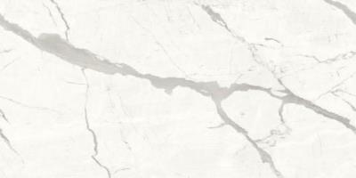 Statuario Supremo 20 mm